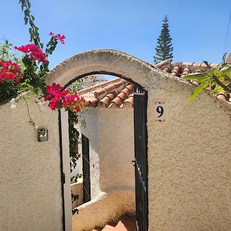 Almendros דירה